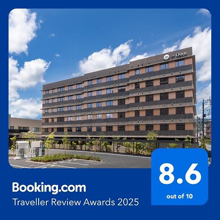 Onn Yuda Onsen Hotel Yamaguchi Exterior photo